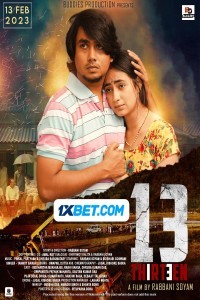 13 Thirteen (2023) Hindi Dubbed