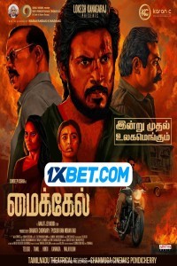 Michael (2023) South Indian Hindi Dubbed Movie