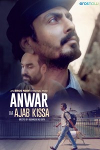 Anwar Ka Ajab Kissa (2020) Hindi Movie