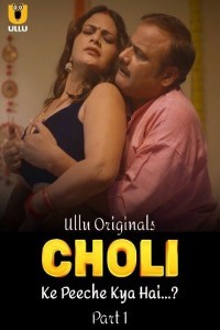 Choli Ke Peeche Kya Hai (2024) Ullu Original