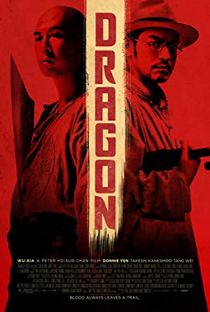 Dragon (2011) Hindi Dubbed