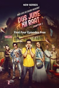 Dus June Kii Raat (2024) Season 1 Hindi Web Series