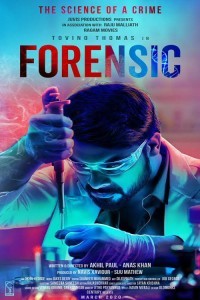 Forensic (2020) South Indian Hindi Dubbed Movie