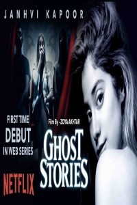 Ghost Stories (2020) Hindi Movie