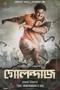 Golondaaj (2021) Hindi Movie