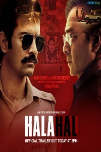 Halahal (2020) Hindi Movie