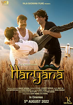 Haryana (2022) Hindi Movie