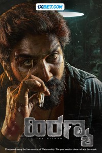 Hiranya (2024) Hindi Dubbed