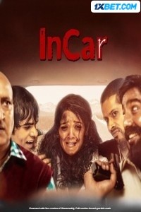 InCar (2023) South Indian Hindi Dubbed Movie