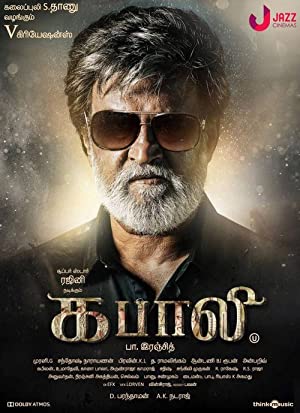 Kabali (2016) South Indian Hindi Dubbed Movie