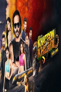 Khatron Ke Khiladi (2021) Season 11 TV Show Download