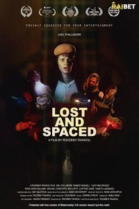 Lost and Spaced (2022) Hindi Dubbed