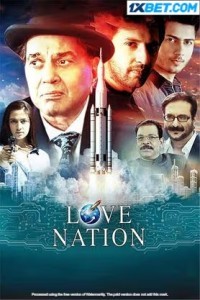 Love Nation (2023) Hindi Movie