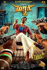 Maari 2 (2018) South Indian Hindi Dubbed Movie