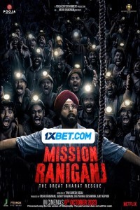 Mission Raniganj (2023) Hindi Movie