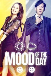 Mood of The Day (2016) Hindi Dubbed