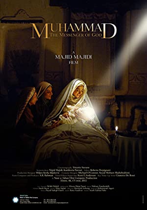 Muhammad The Messenger of God (2015) Hindi Dubbed