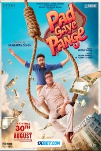 Pad Gaye Pange (2024) Hindi Dubbed