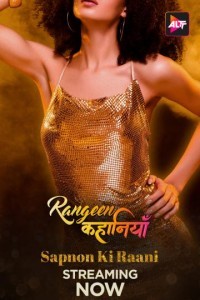 Rangeen Kahaniyan (2024) Season 6 Hindi Web Series