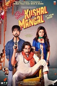 Sab Kushal Mangal (2020) Hindi Movie