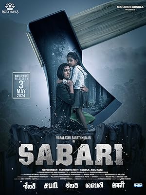 Sabari (2024) South Indian Hindi Dubbed Movie