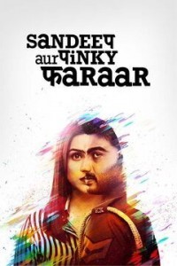 Sandeep Aur Pinky Faraar (2021) Hindi Movie