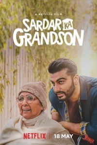 Sardar Ka Grandson (2021) Hindi Movie