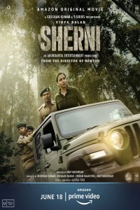 Sherni (2021) Hindi Movie