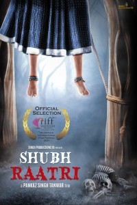 Shubh Raatri (2020) Hindi Movie