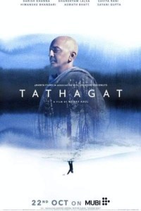 Tathagat (2020) Hindi Movie