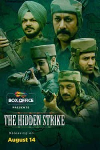 The Hidden Strike (2020) Hindi Movie