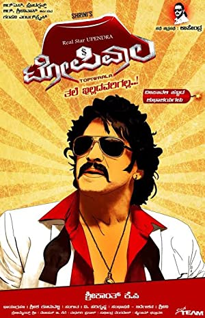 Topiwala (2013) South Indian Hindi Dubbed Movie