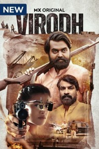 Virodh (2023) Hindi Web Series