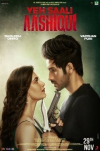 Yeh Saali Aashiqui (2019) Hindi Movie